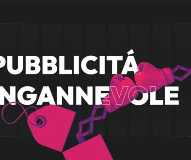 Pubblicità ingannevole - Copertina